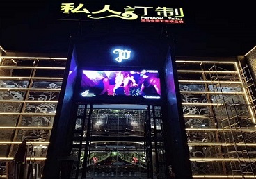 拜泉中低档荤素KTV少爷会所体验-私人定制KTV消费荤素点评